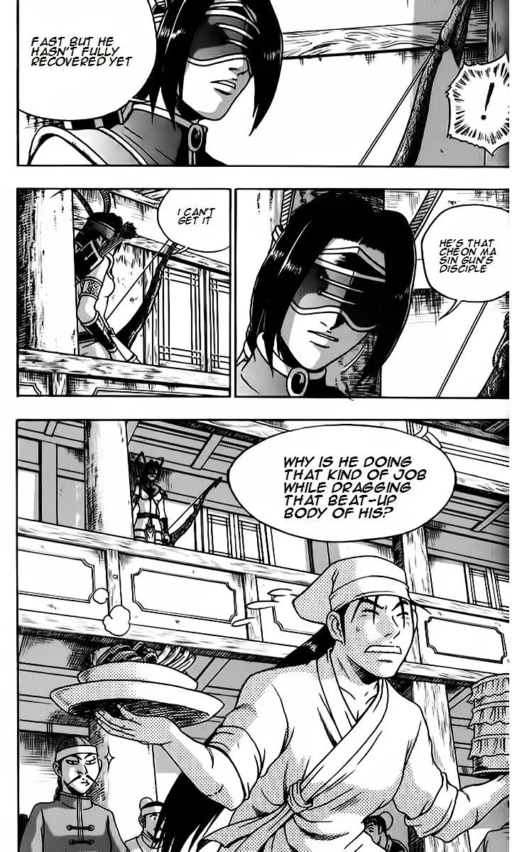 Ruler Of The Land Chapter 264 page 22 - 