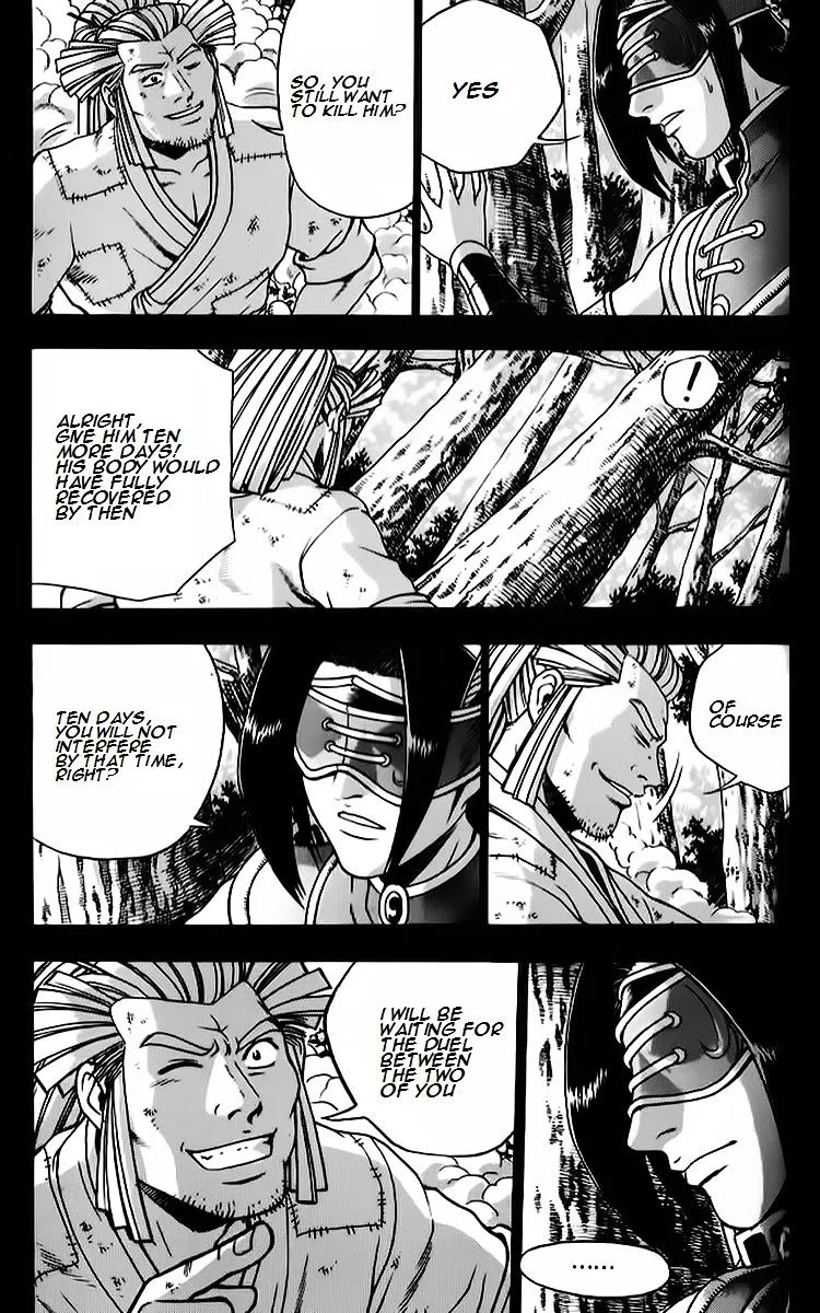 Ruler Of The Land Chapter 264 page 4 - 