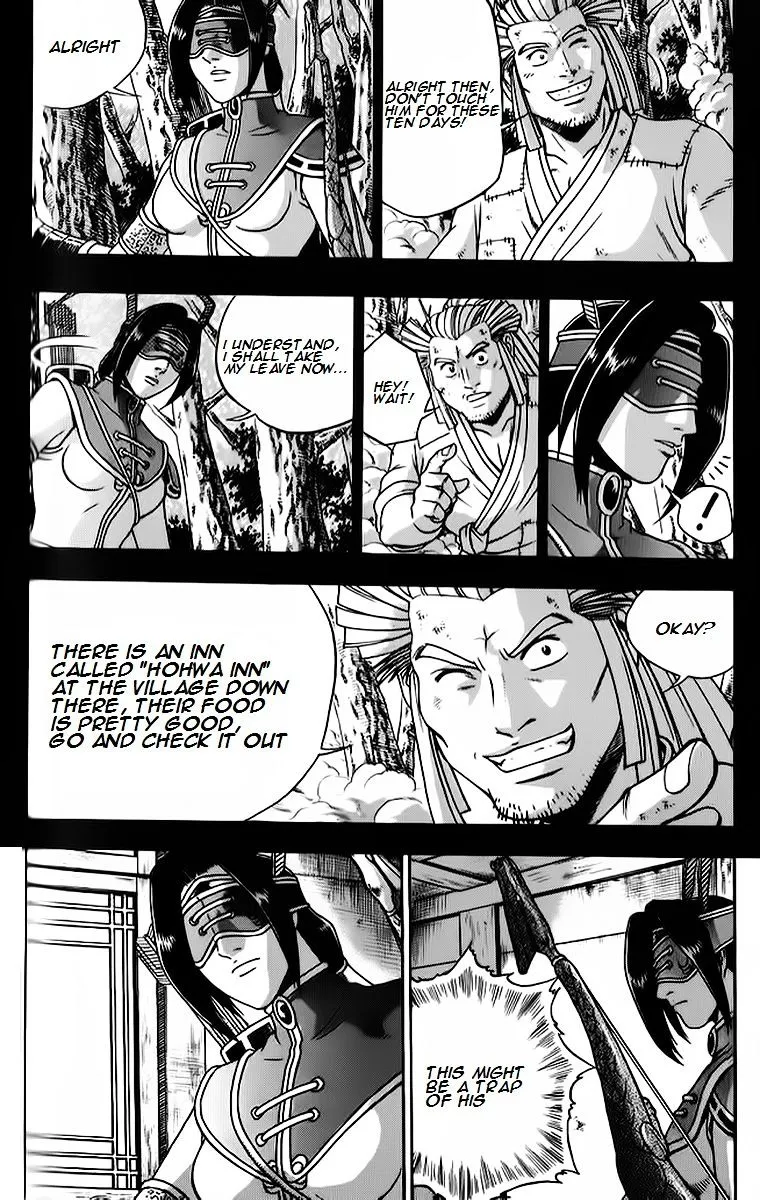 Ruler Of The Land Chapter 264 page 5 - 
