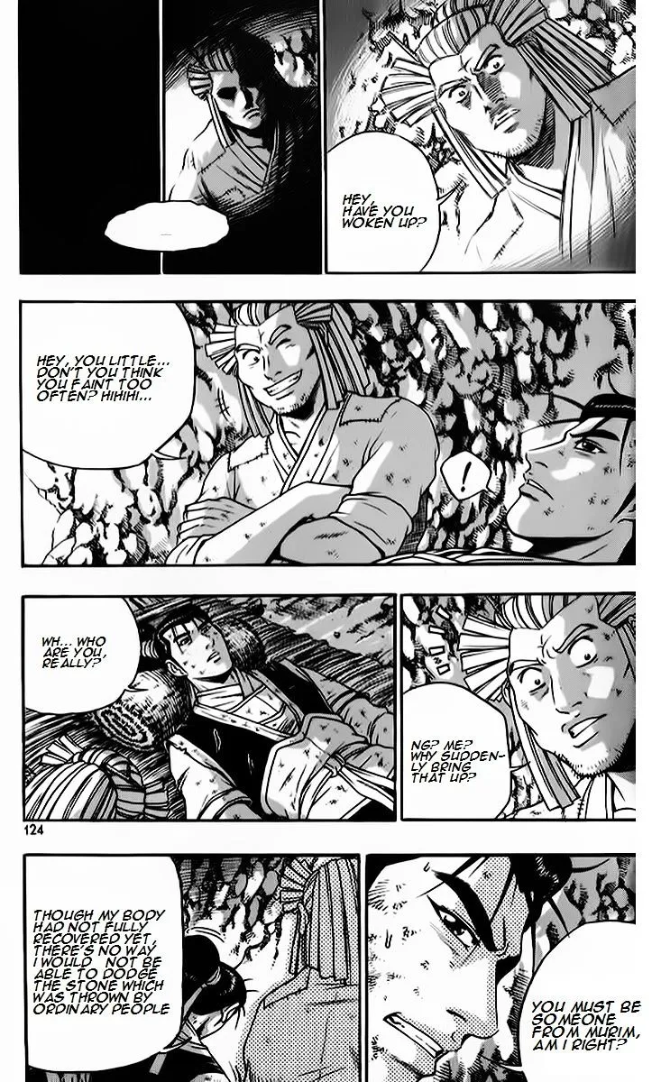 Ruler Of The Land Chapter 264 page 8 - 