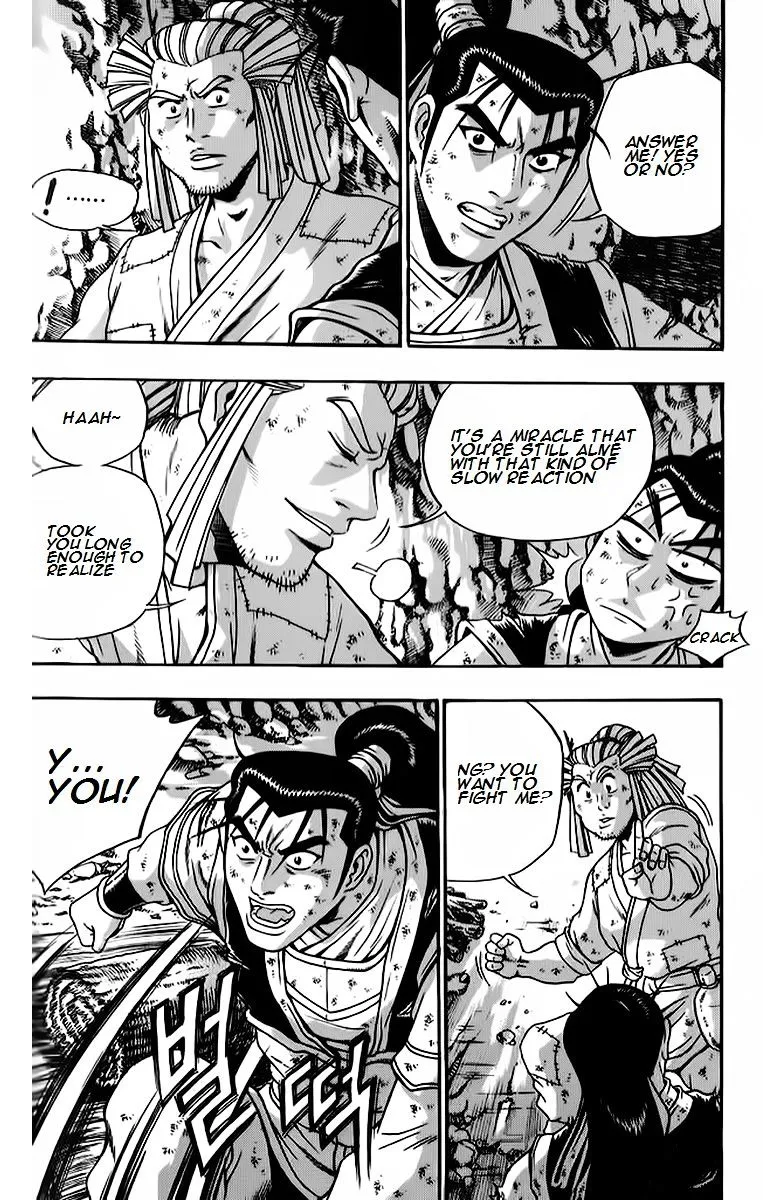 Ruler Of The Land Chapter 264 page 9 - 