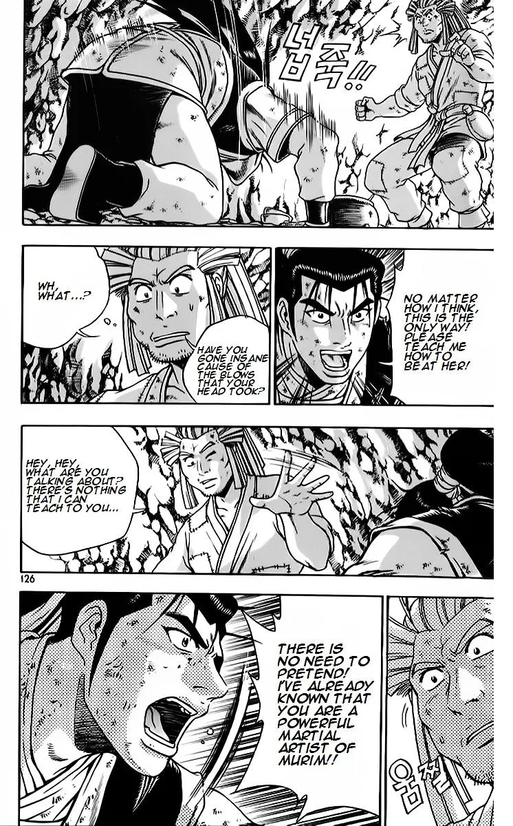Ruler Of The Land Chapter 264 page 10 - 