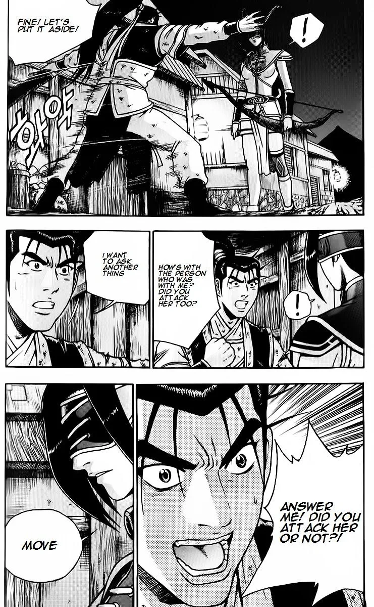 Ruler Of The Land Chapter 265 page 11 - 