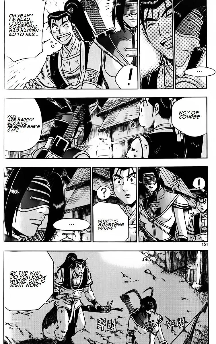 Ruler Of The Land Chapter 265 page 13 - 