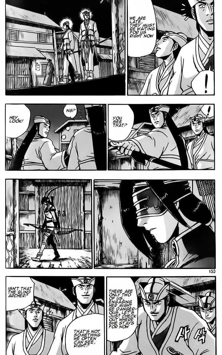 Ruler Of The Land Chapter 265 page 15 - 