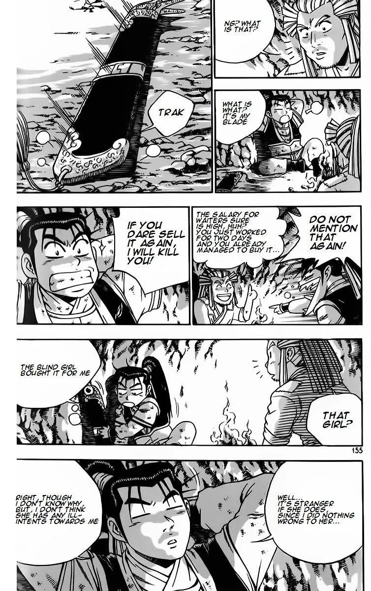 Ruler Of The Land Chapter 265 page 17 - 