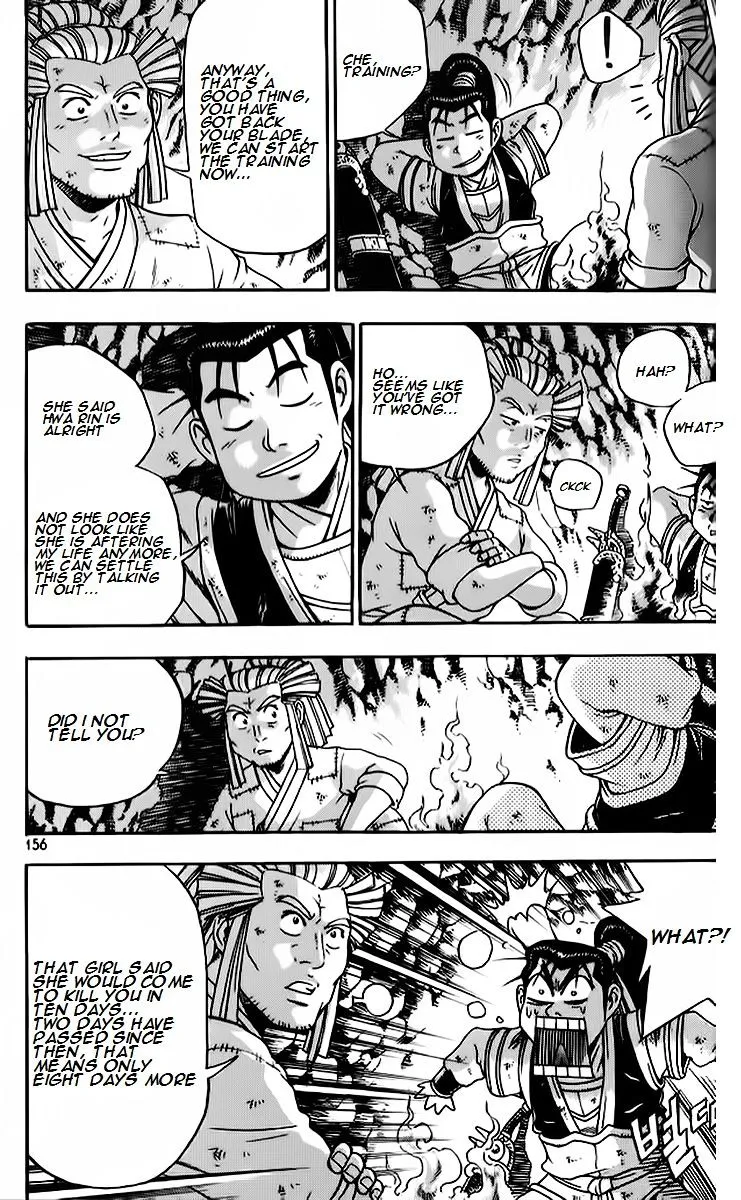 Ruler Of The Land Chapter 265 page 18 - 