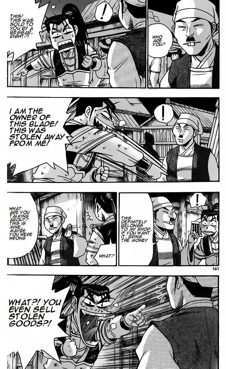 Ruler Of The Land Chapter 265 page 3 - 