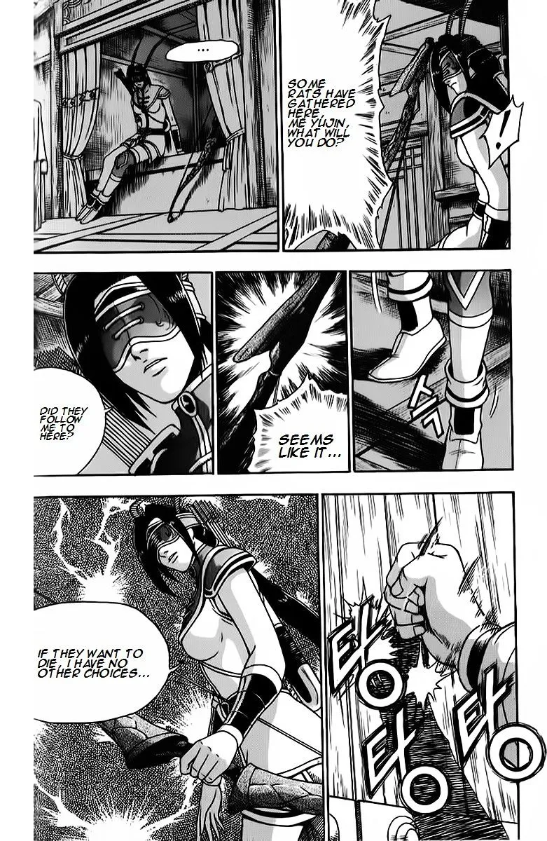 Ruler Of The Land Chapter 265 page 21 - 