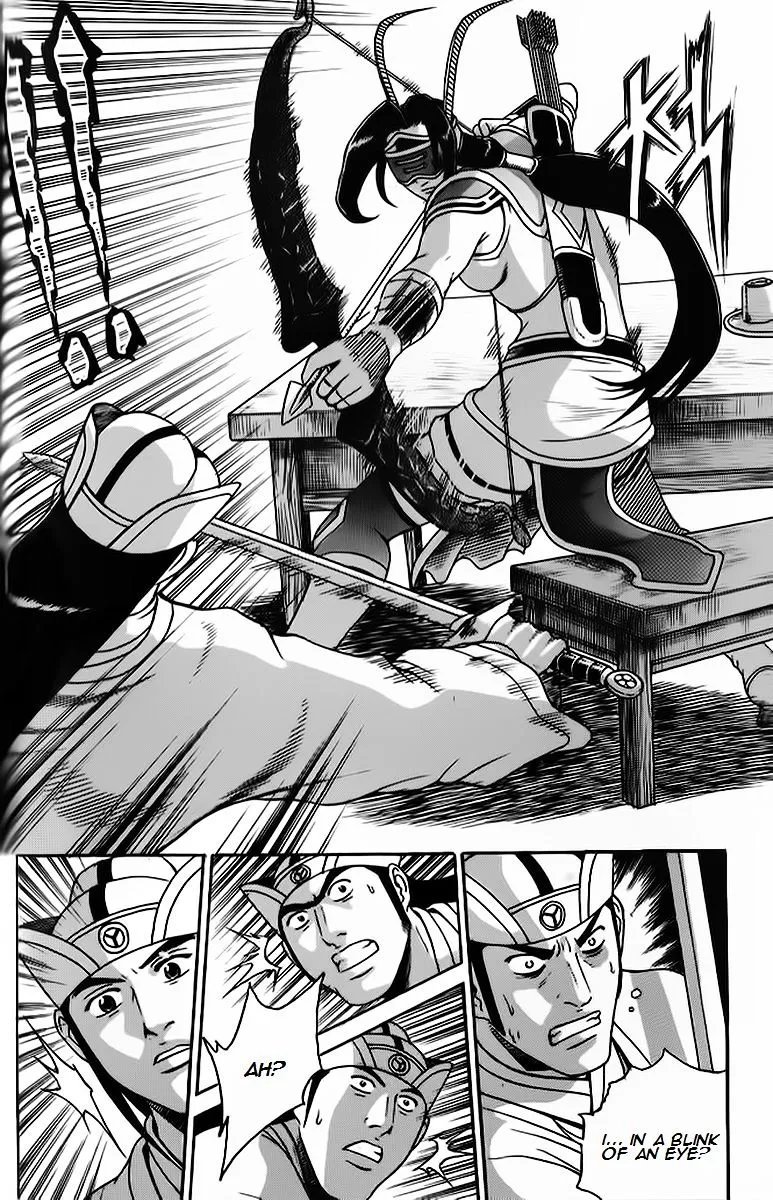 Ruler Of The Land Chapter 265 page 27 - 