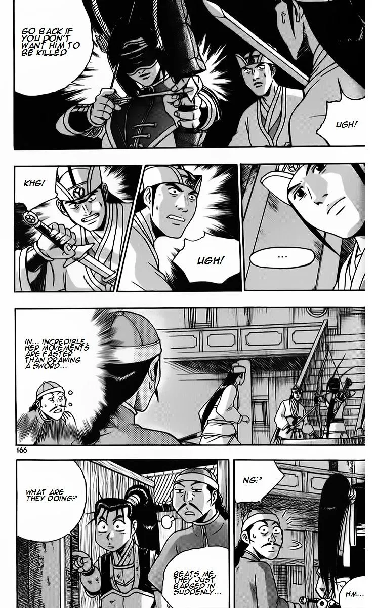 Ruler Of The Land Chapter 265 page 28 - 