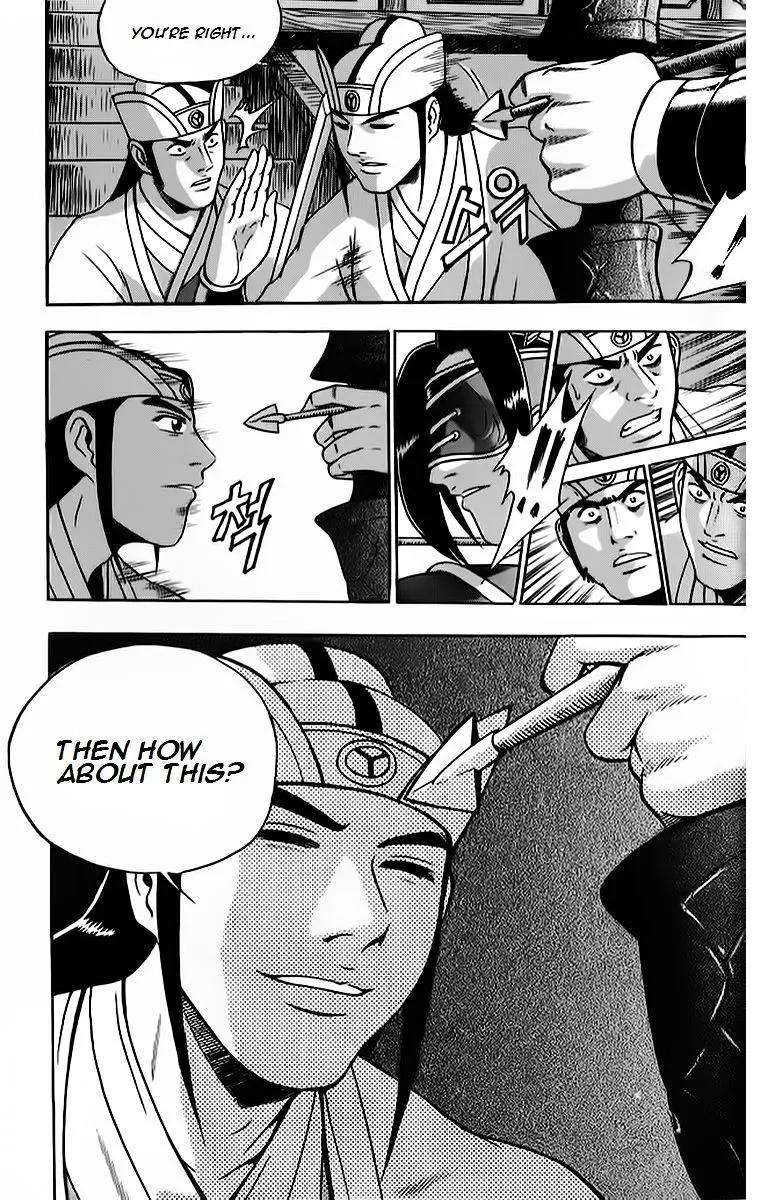 Ruler Of The Land Chapter 265 page 30 - 