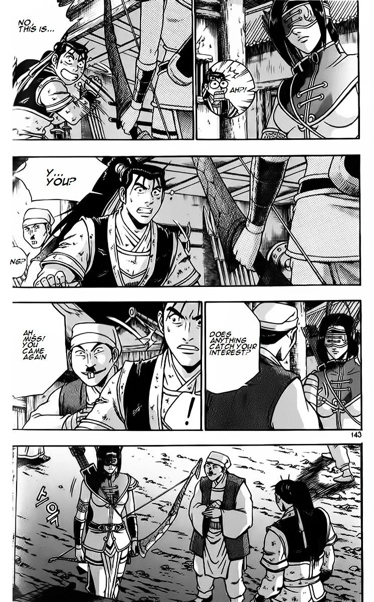 Ruler Of The Land Chapter 265 page 5 - 