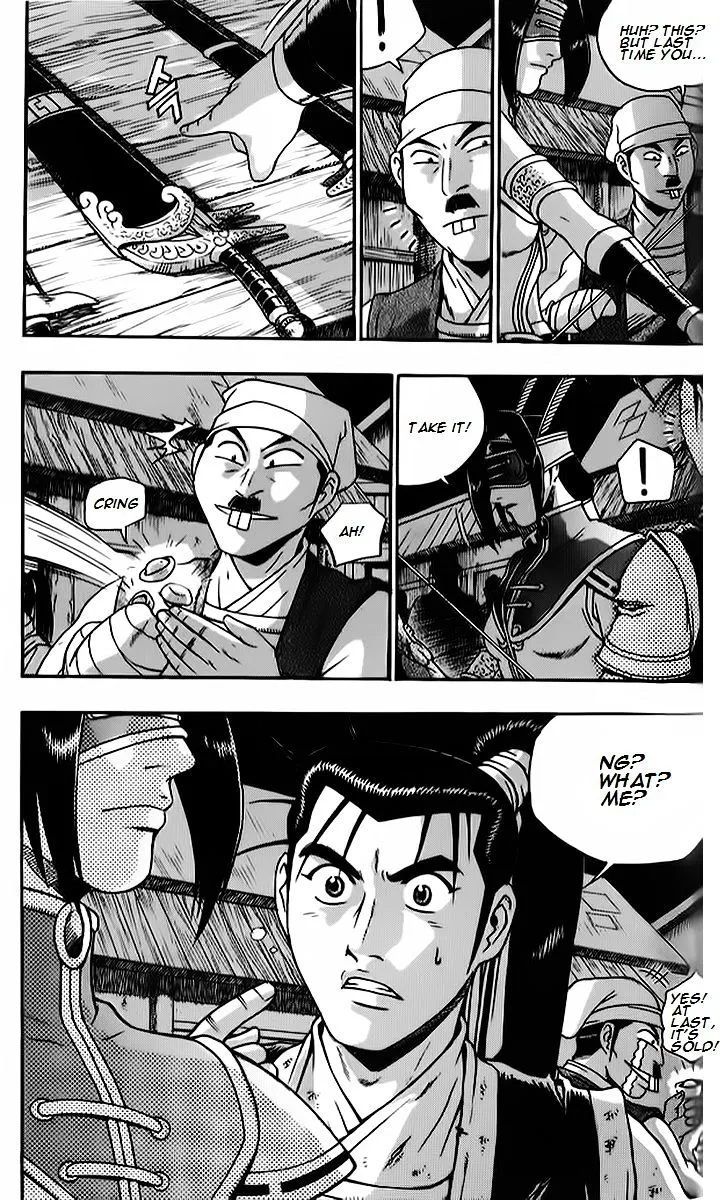 Ruler Of The Land Chapter 265 page 6 - 