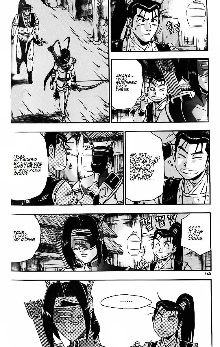 Ruler Of The Land Chapter 265 page 7 - 