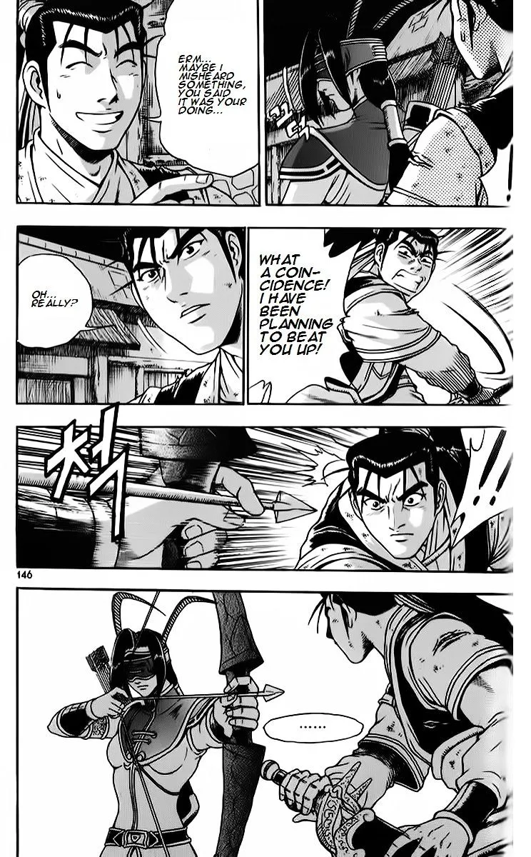 Ruler Of The Land Chapter 265 page 8 - 