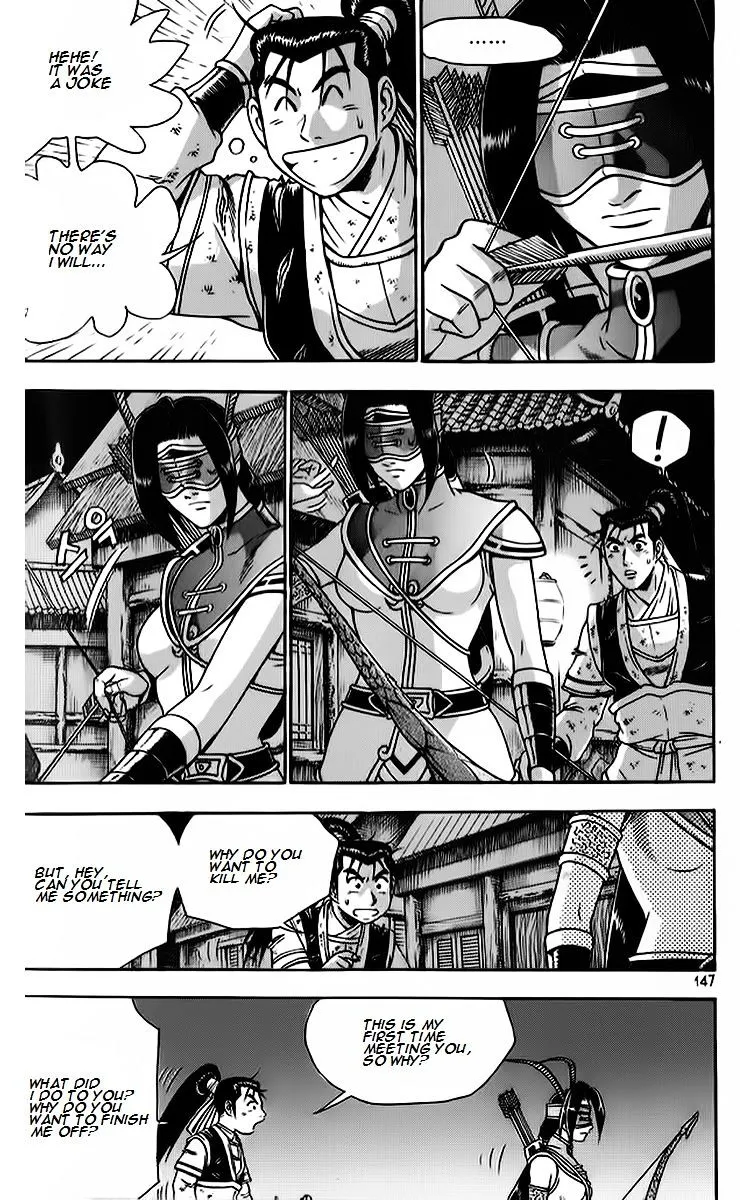Ruler Of The Land Chapter 265 page 9 - 