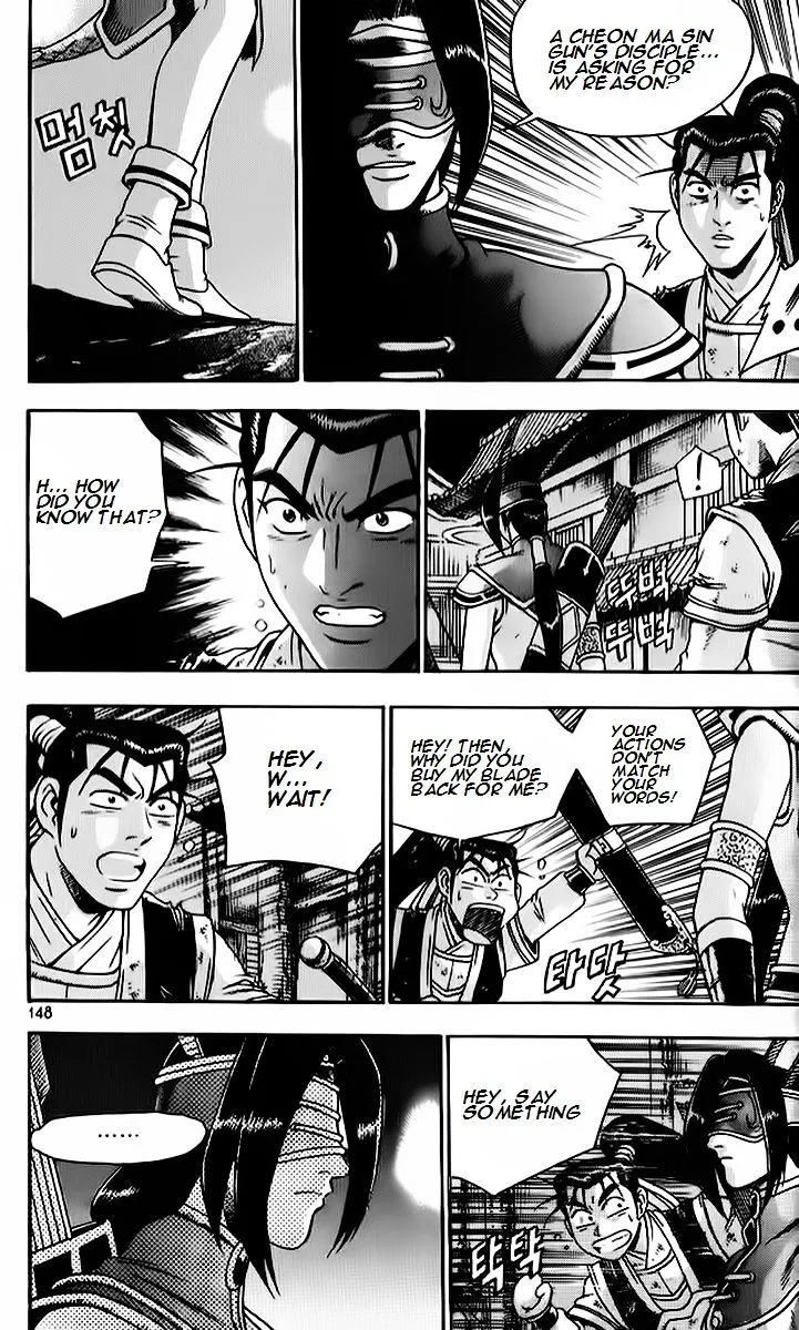 Ruler Of The Land Chapter 265 page 10 - 