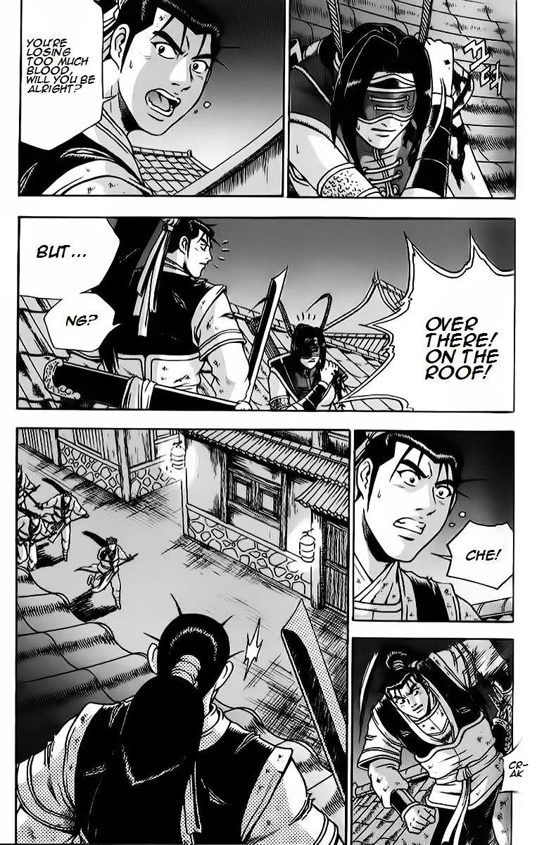 Ruler Of The Land Chapter 266 page 13 - 
