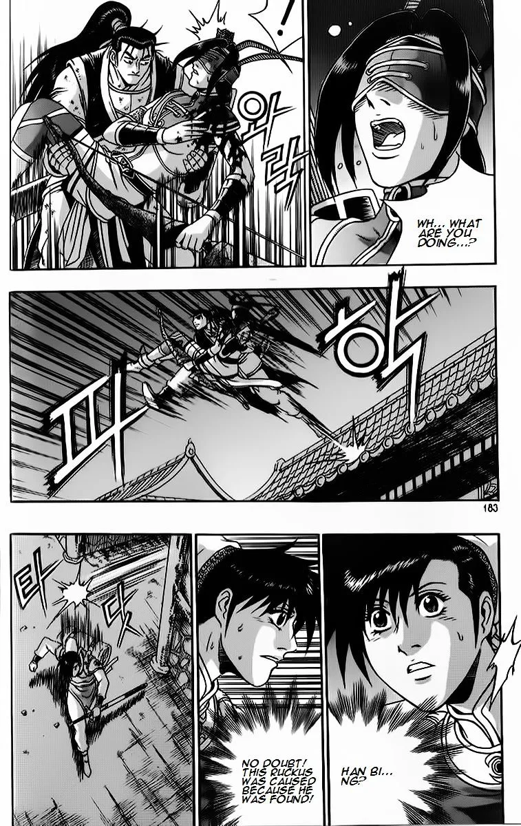 Ruler Of The Land Chapter 266 page 14 - 