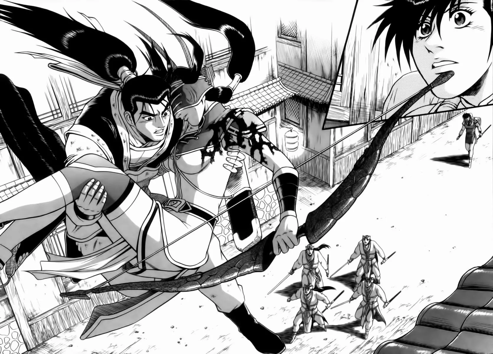 Ruler Of The Land Chapter 266 page 15 - 