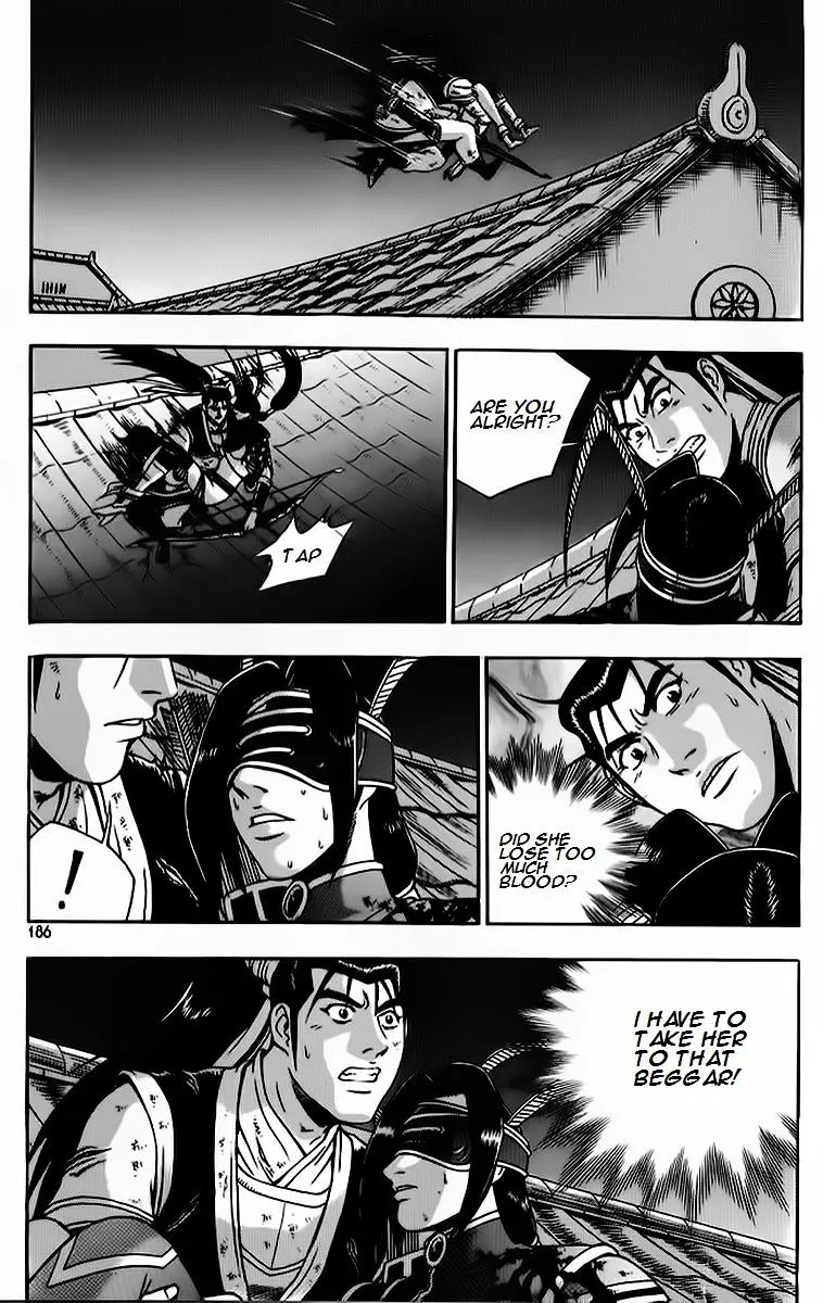 Ruler Of The Land Chapter 266 page 16 - 