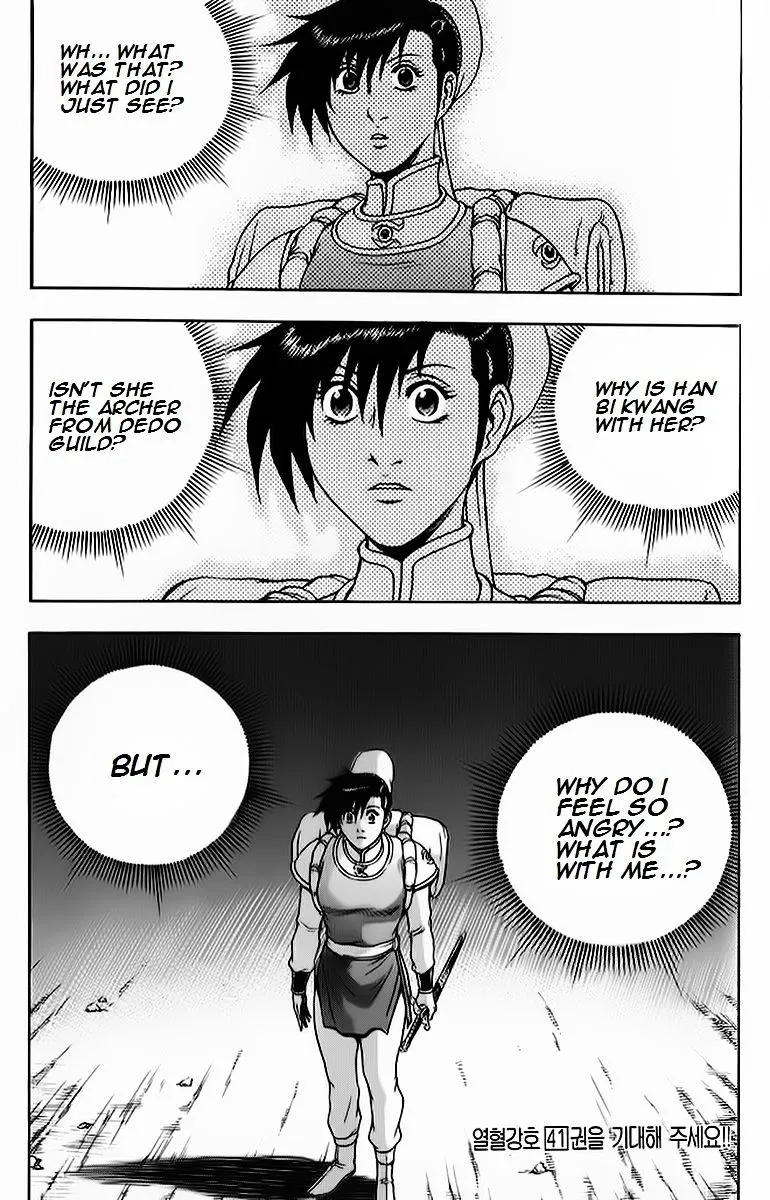Ruler Of The Land Chapter 266 page 18 - 