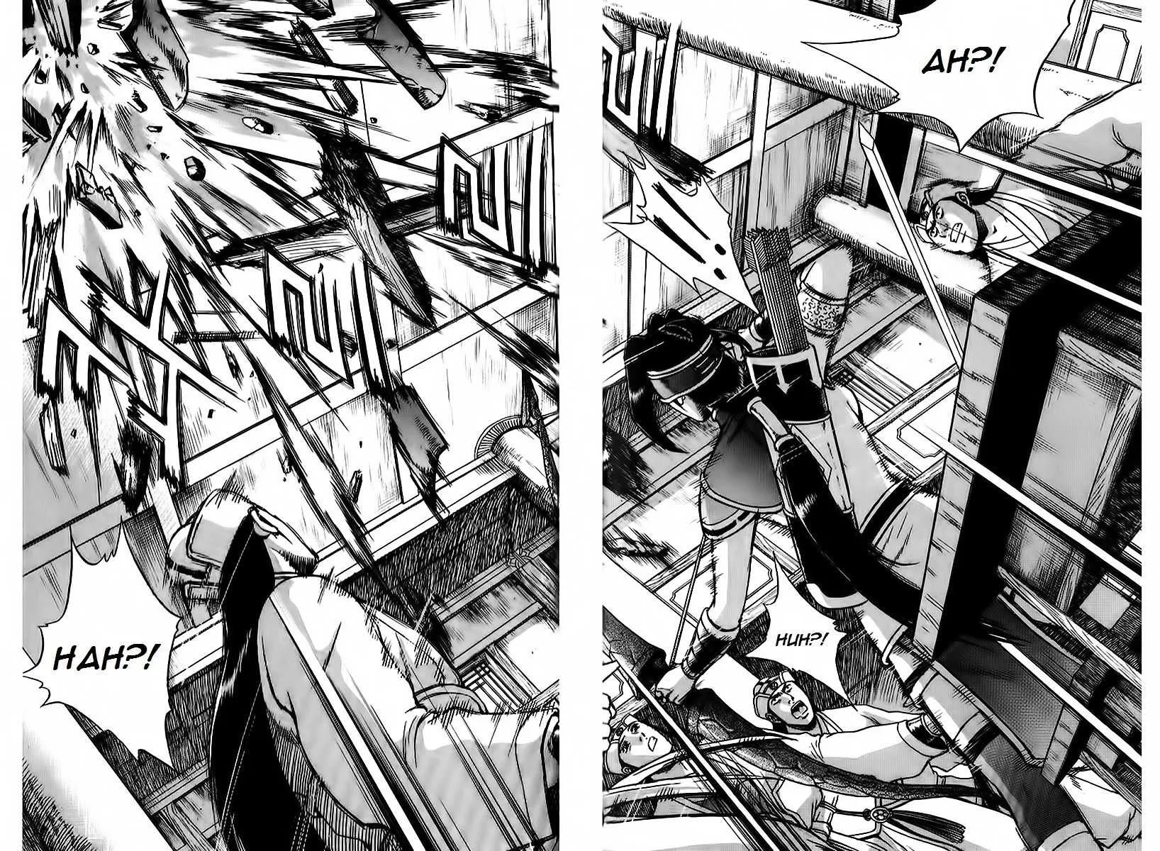 Ruler Of The Land Chapter 266 page 4 - 