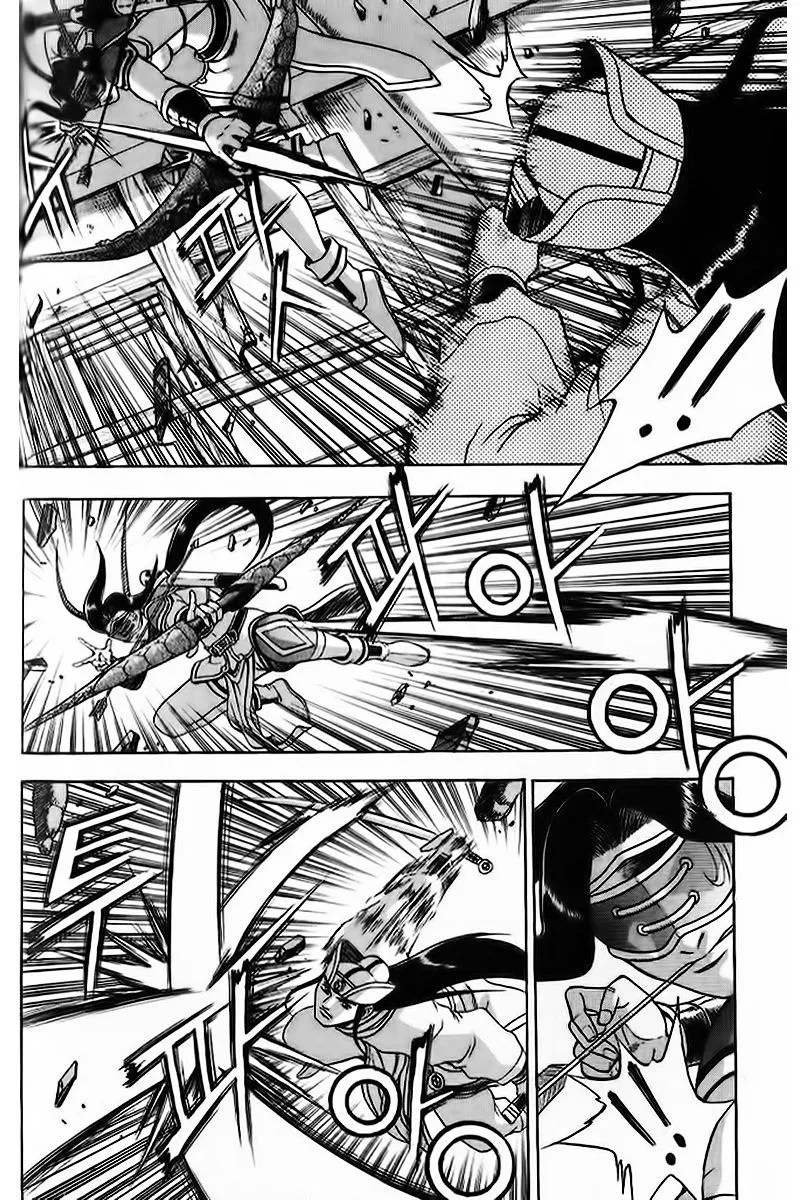 Ruler Of The Land Chapter 266 page 6 - 
