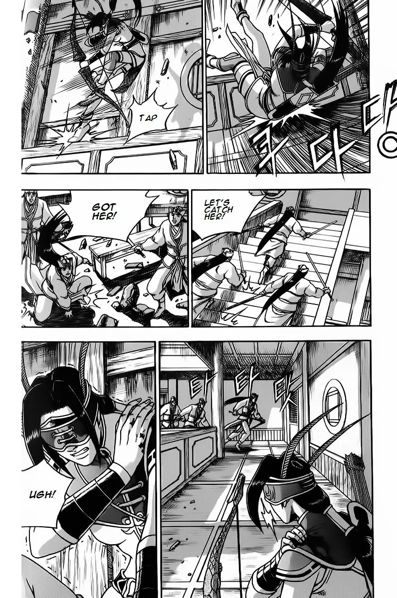 Ruler Of The Land Chapter 266 page 8 - 