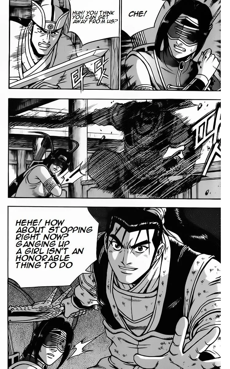 Ruler Of The Land Chapter 266 page 9 - 