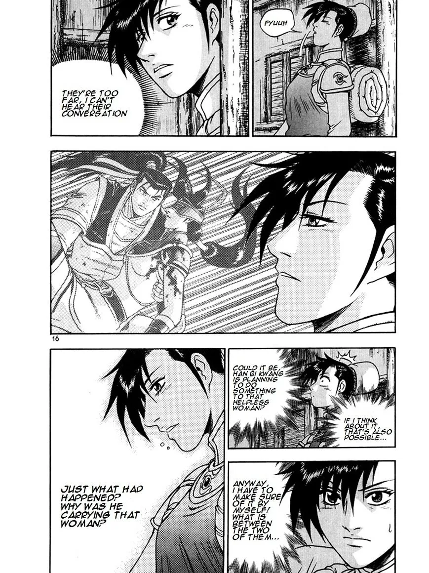 Ruler Of The Land Chapter 267 page 15 - 