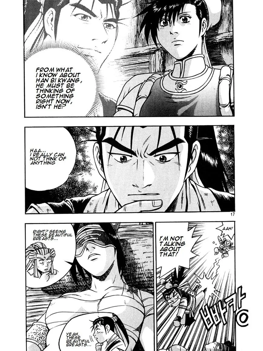 Ruler Of The Land Chapter 267 page 16 - 