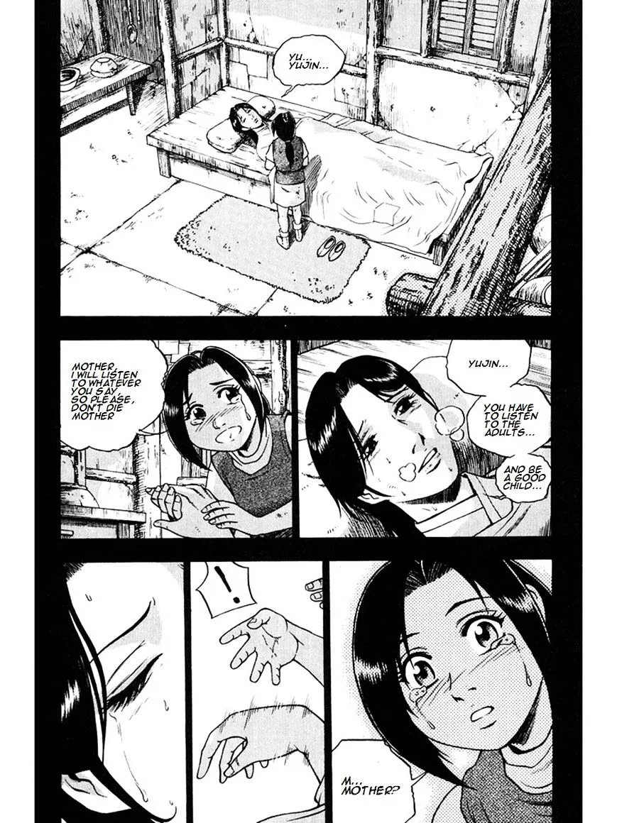 Ruler Of The Land Chapter 267 page 20 - 