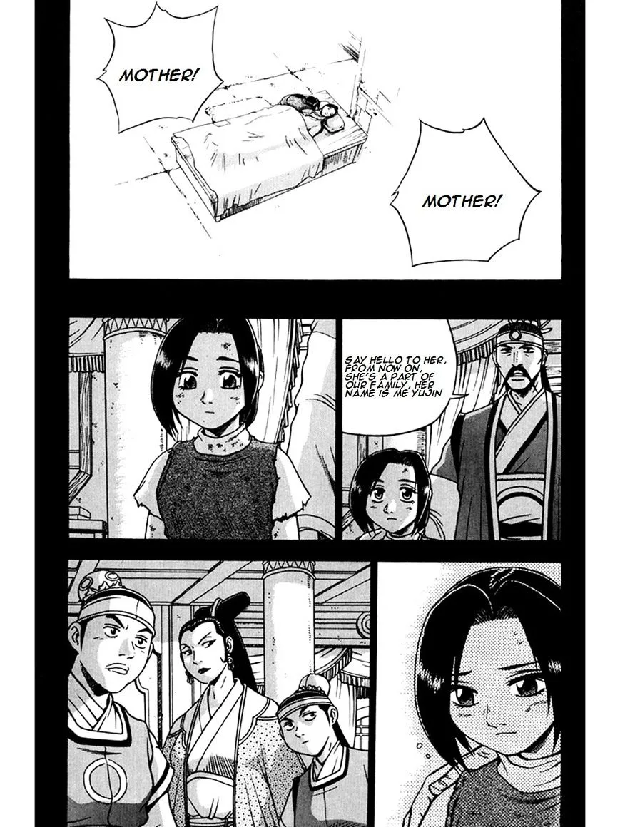 Ruler Of The Land Chapter 267 page 21 - 