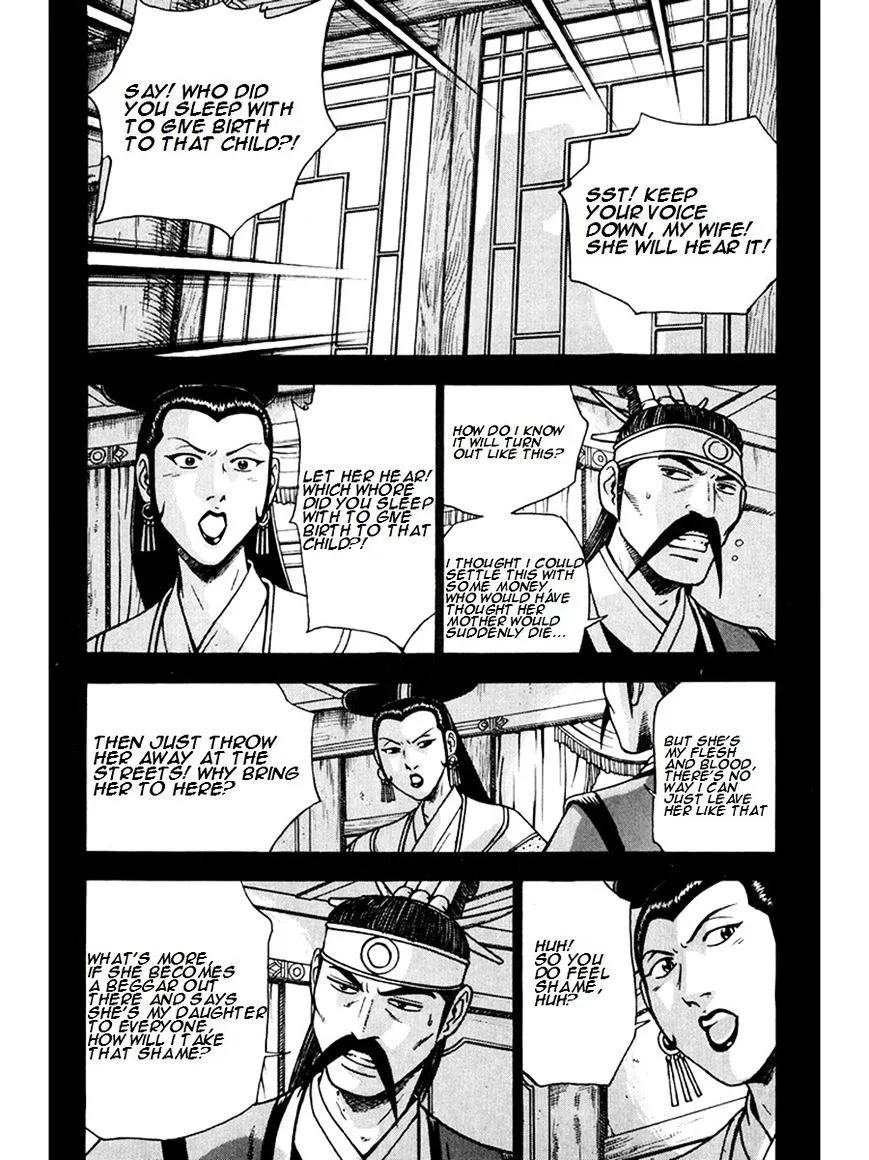 Ruler Of The Land Chapter 267 page 22 - 