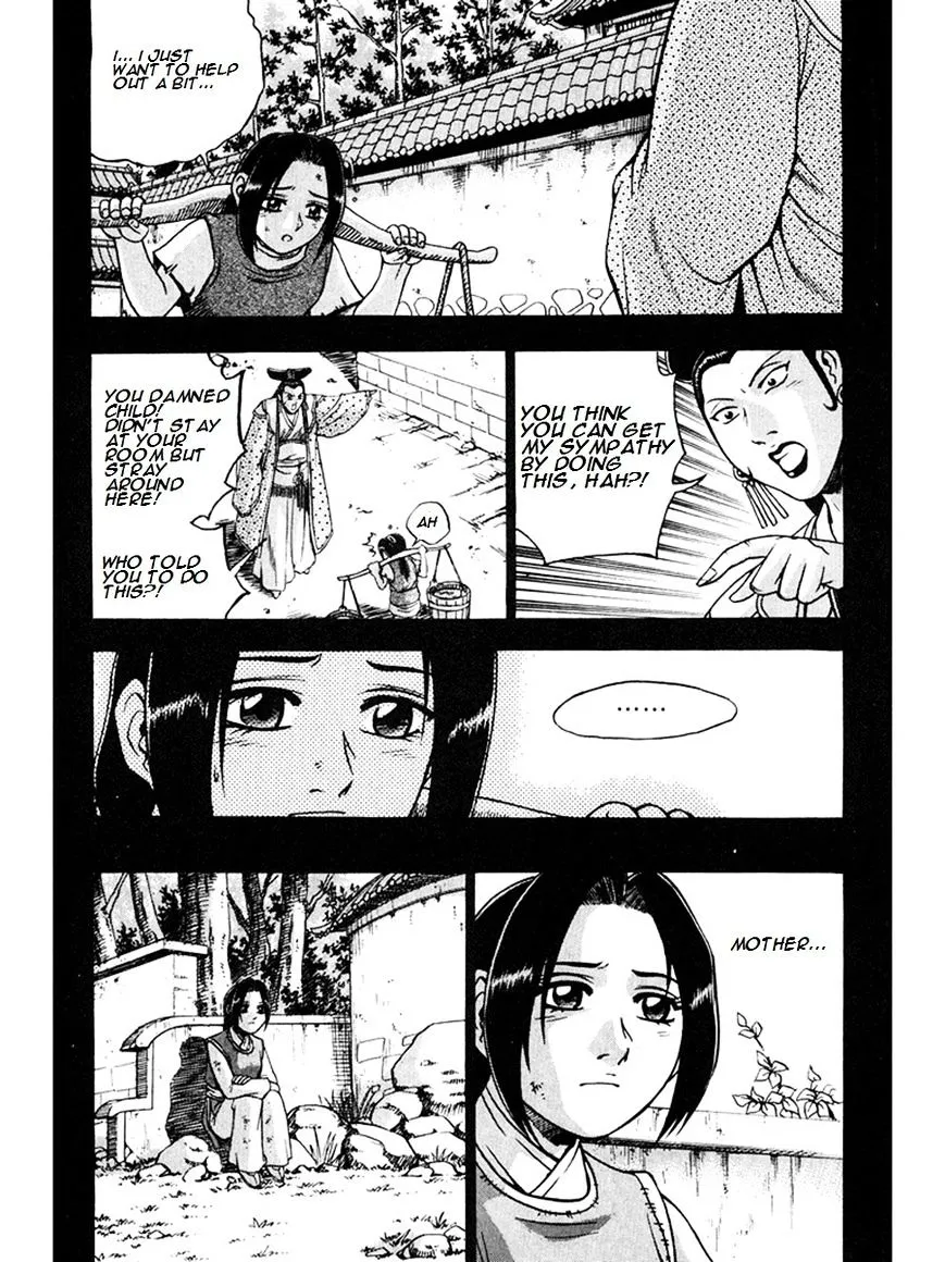 Ruler Of The Land Chapter 267 page 24 - 