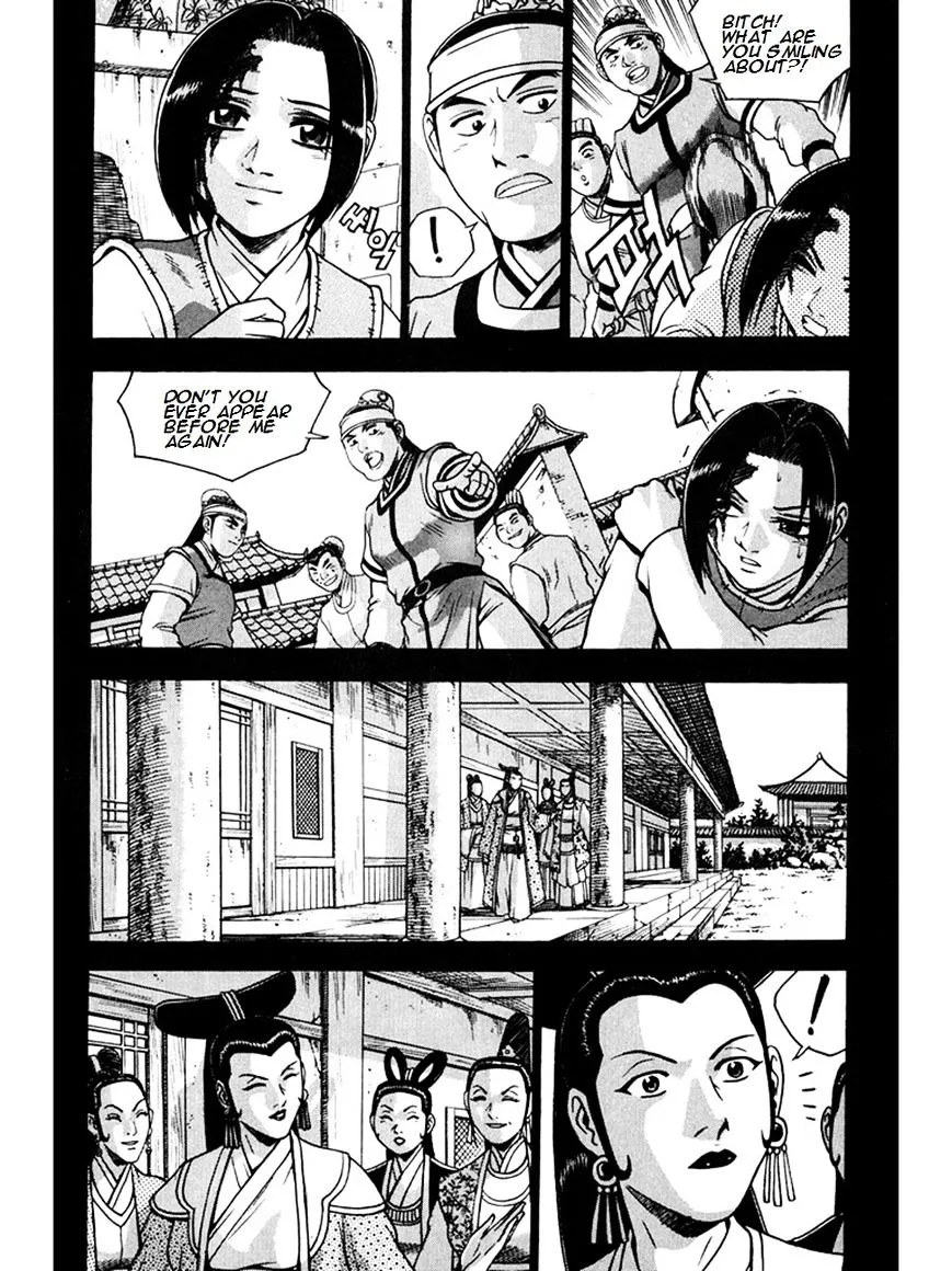 Ruler Of The Land Chapter 267 page 26 - 