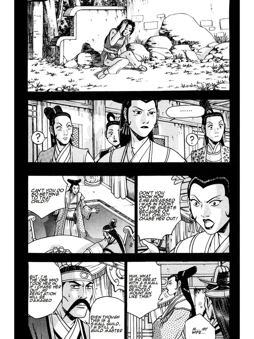 Ruler Of The Land Chapter 267 page 27 - 