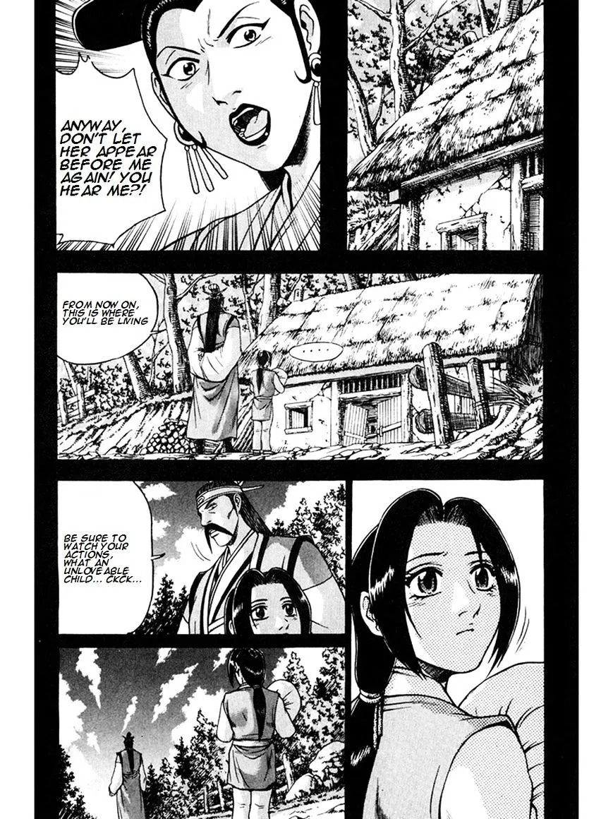 Ruler Of The Land Chapter 267 page 28 - 