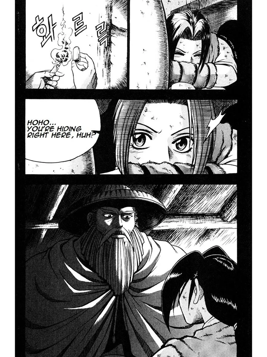 Ruler Of The Land Chapter 267 page 32 - 