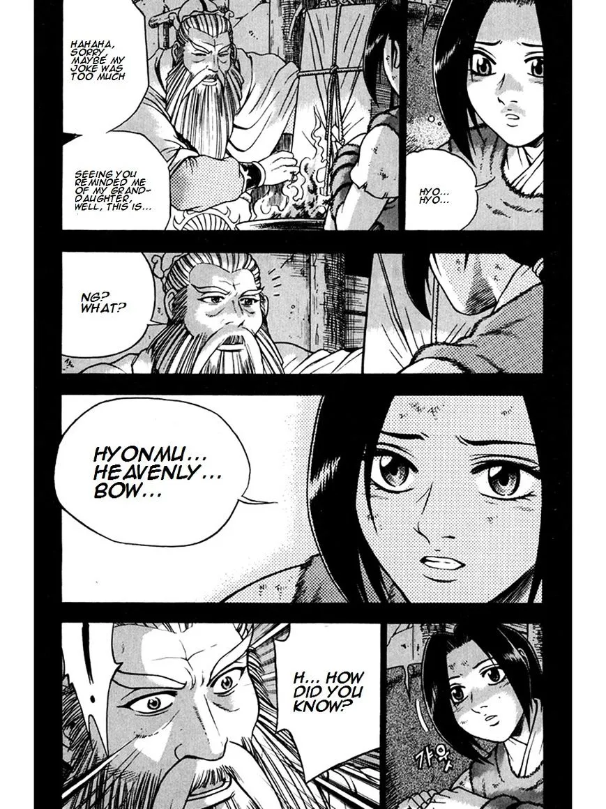 Ruler Of The Land Chapter 267 page 36 - 