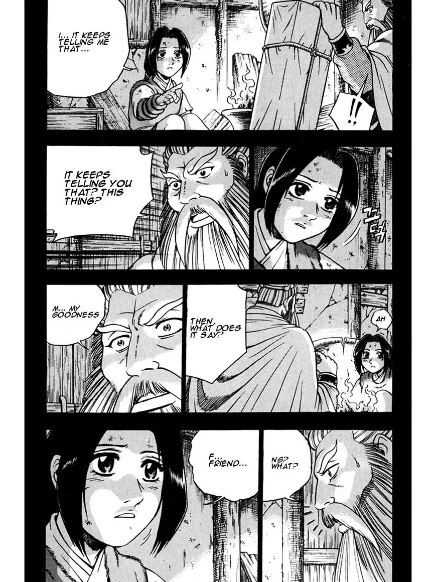 Ruler Of The Land Chapter 267 page 37 - 