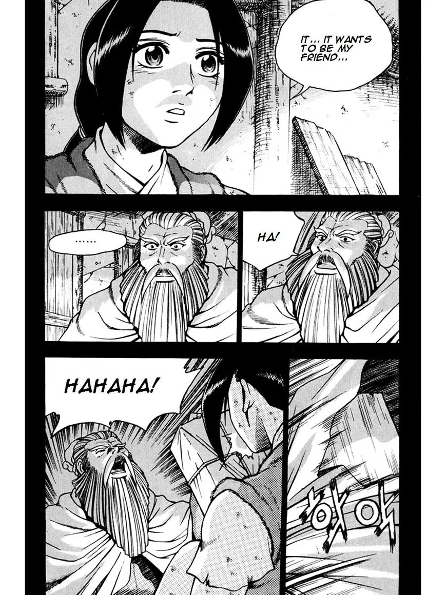 Ruler Of The Land Chapter 267 page 38 - 