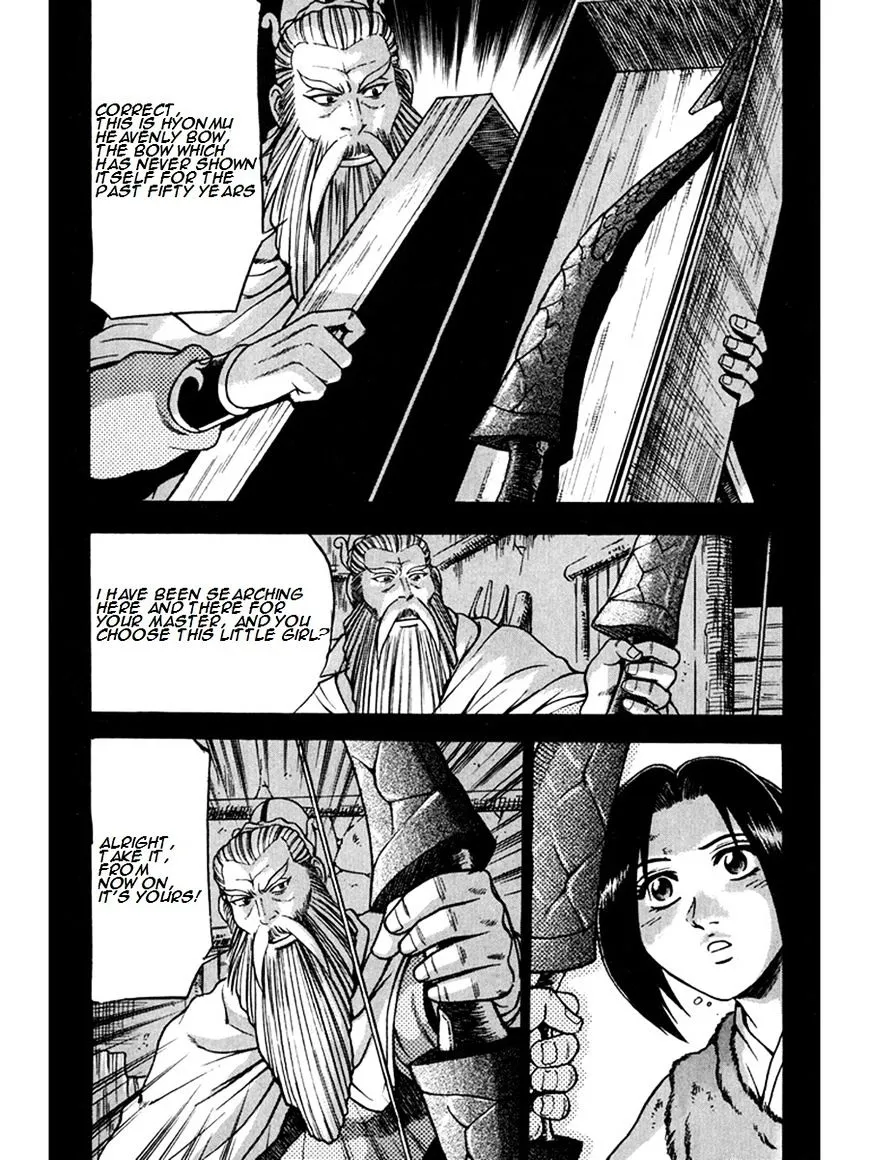 Ruler Of The Land Chapter 267 page 39 - 