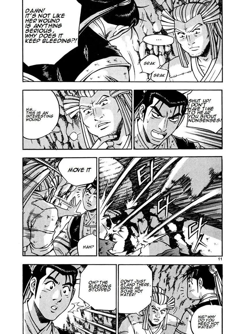 Ruler Of The Land Chapter 267 page 10 - 