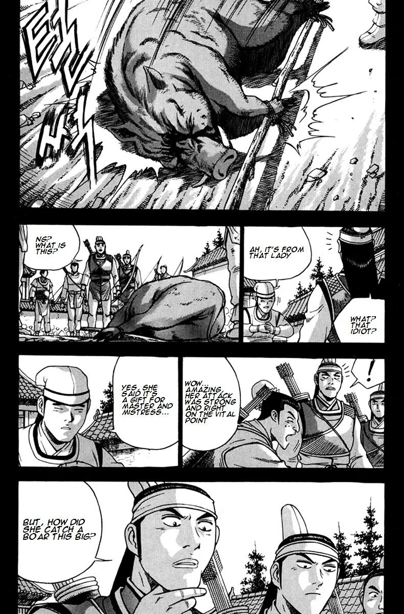 Ruler Of The Land Chapter 268 page 2 - 