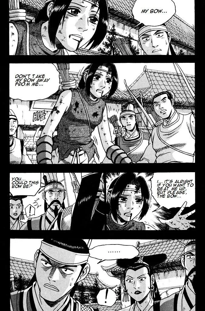Ruler Of The Land Chapter 268 page 11 - 