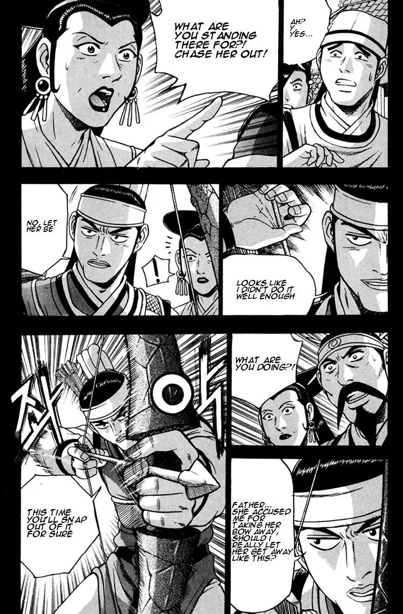 Ruler Of The Land Chapter 268 page 12 - 