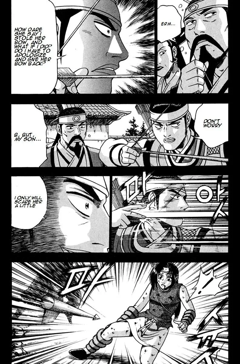 Ruler Of The Land Chapter 268 page 13 - 